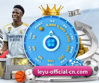乐鱼登录 APP(leyu)